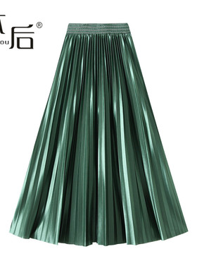 8059 薄款珠光高腰百褶半身裙春夏女长款2025新款a字显瘦拖地长裙