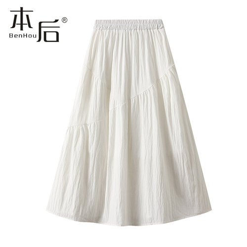 1016-口袋纯棉a字半身裙