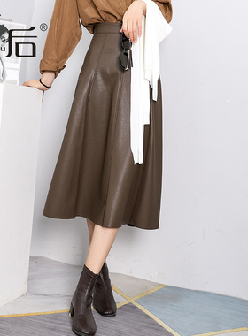 【清仓】 9801 不开裂咖色PU小皮裙半身裙春秋女中长款高腰a字