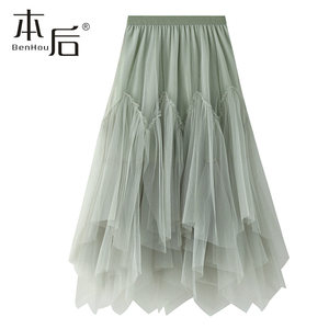 8350-不规则大摆网纱半身裙长裙