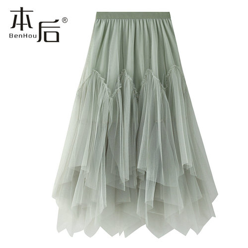 8350-不规则大摆网纱半身裙长裙