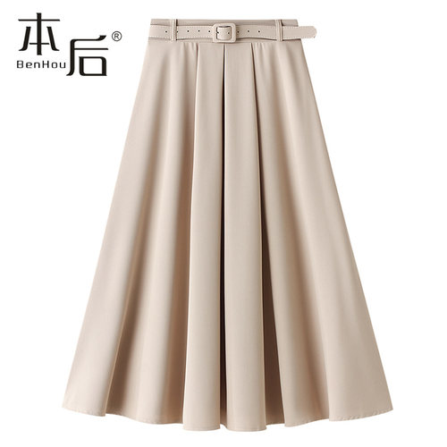 8207-送腰带a字西装裙中长款