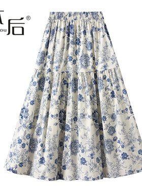 2183 口袋碎花半身裙春秋女中长款2025新款甜美松紧腰高腰a字裙