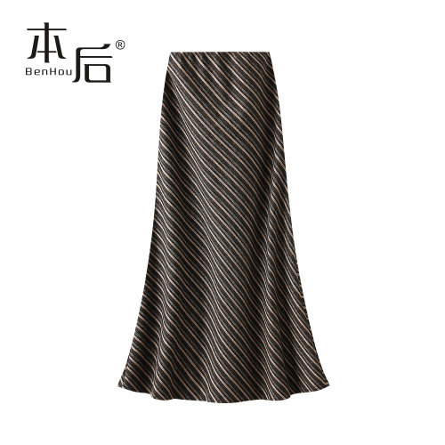 BenHou/本后9990斜条纹鱼尾裙