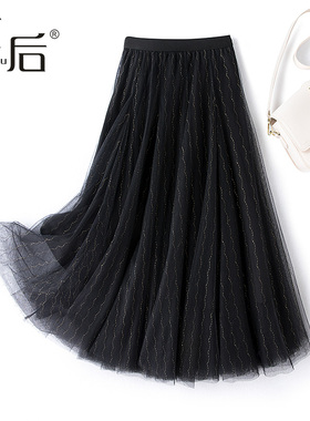 7282 重工10米大摆亮丝a字半身裙秋冬女中长款小个子高腰大摆纱裙