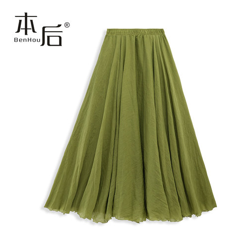 BenHou/本后仿棉麻大摆长裙