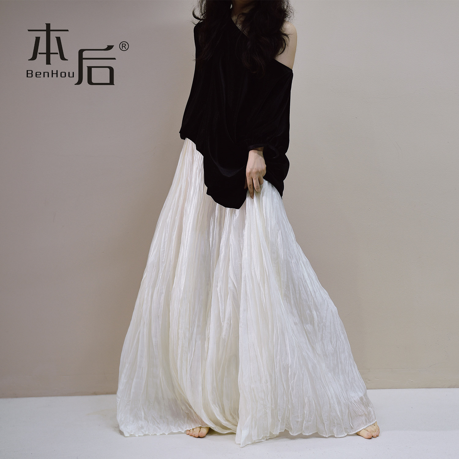 「云端漫步·轻夏」褶皱a字长裙
