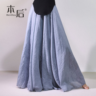 1725 高腰文艺气质仿棉麻大摆仙女长裙 褶皱a字半身裙春夏女中长款