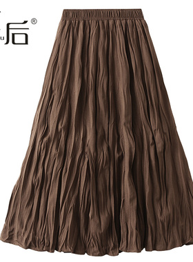 0838 百搭乱褶百褶a字半身裙秋冬女中长款2025新款高腰显瘦a字裙