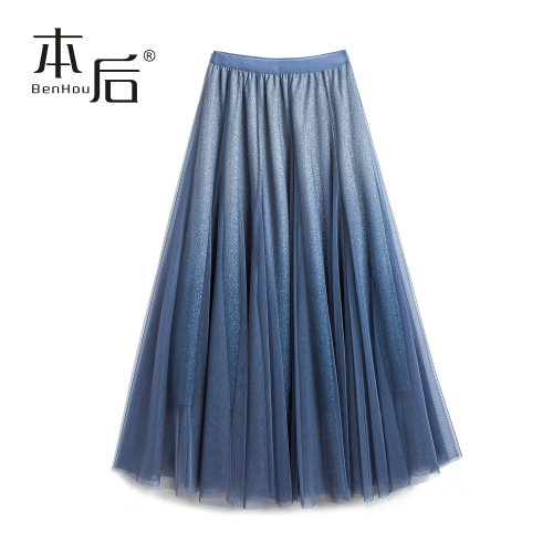 BenHou/本后8705亮丝渐变纱裙