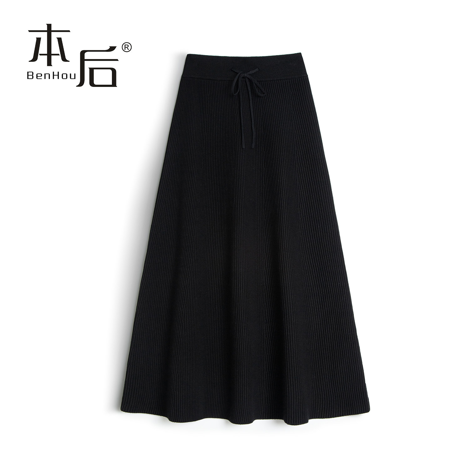 F1771 加厚针织半身裙冬女中长款新款黑色a字显瘦百搭高腰裙子