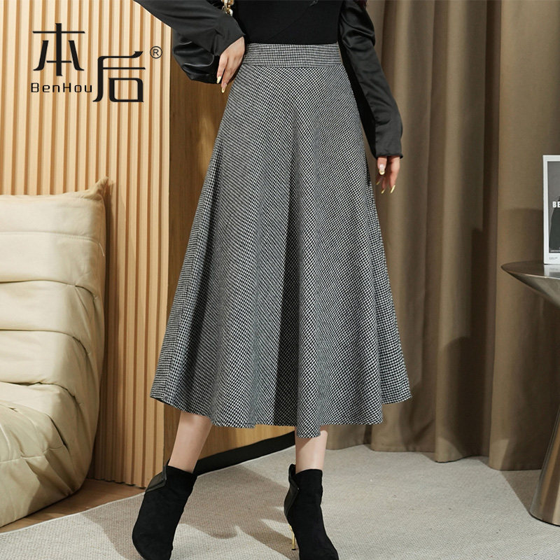 1409 千鸟格羊毛a字裙毛呢半身裙秋冬女中长款新款格子伞裙大摆裙