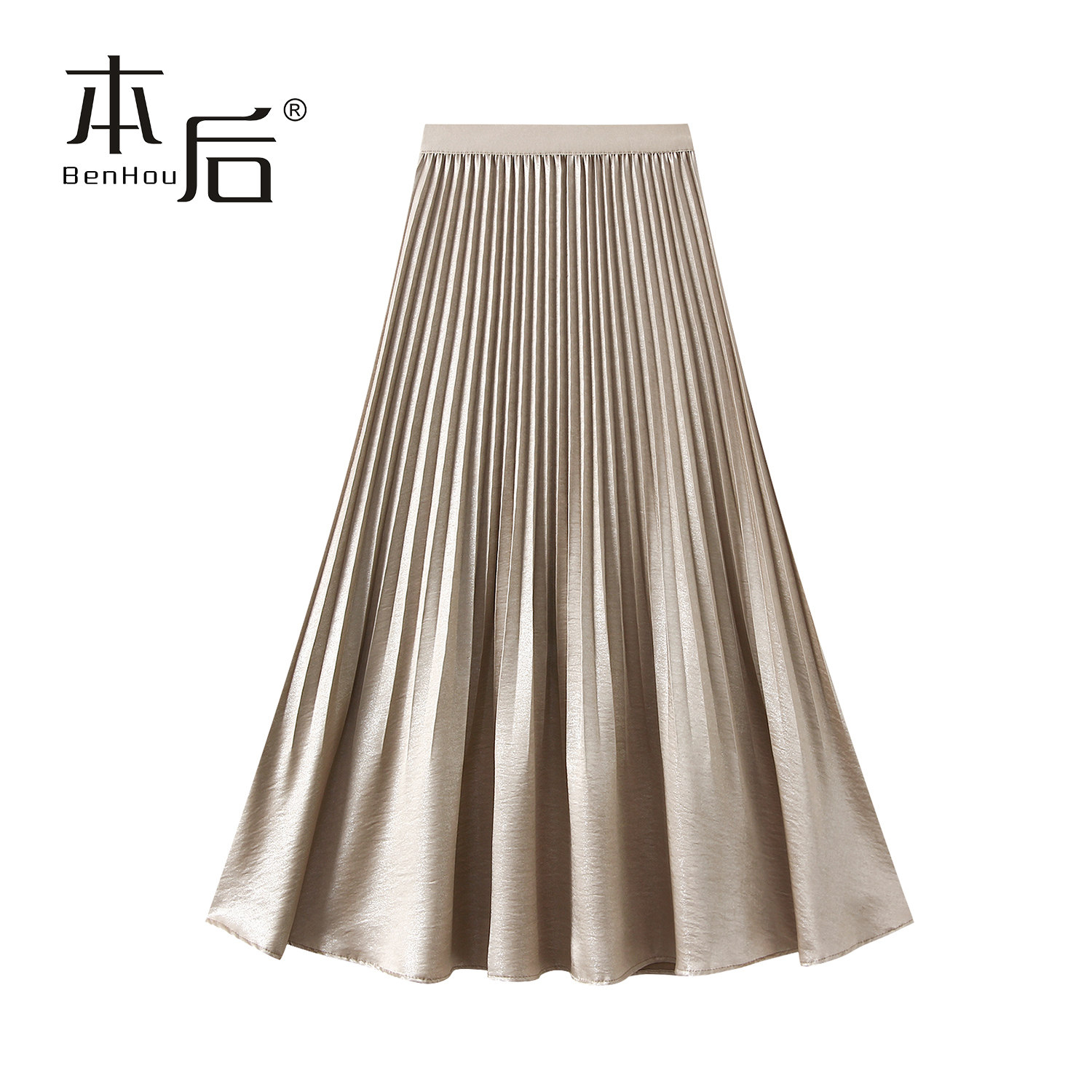 BenHou/本后 0533高货百褶半身裙春秋女2026新款轻熟风鱼尾中长裙
