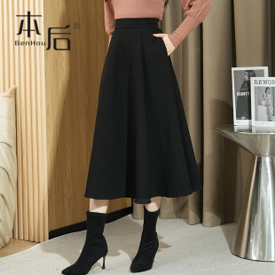 1421 口袋加厚黑色a字半身裙秋冬女中长款新款西装裙大摆高腰伞裙