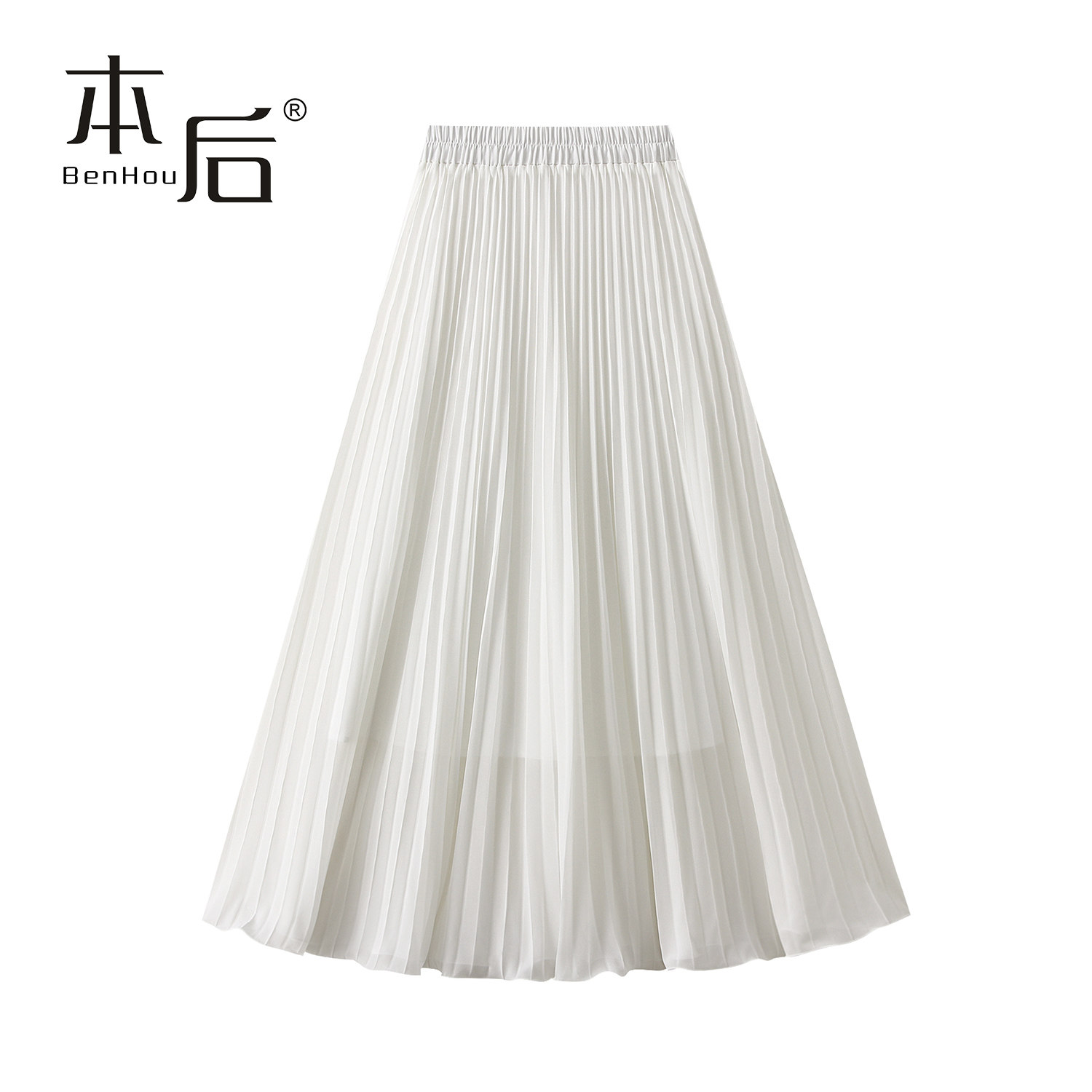 BenHou/本后 9116 白色百褶裙半身裙女高腰压褶长裙飘逸大摆A字裙
