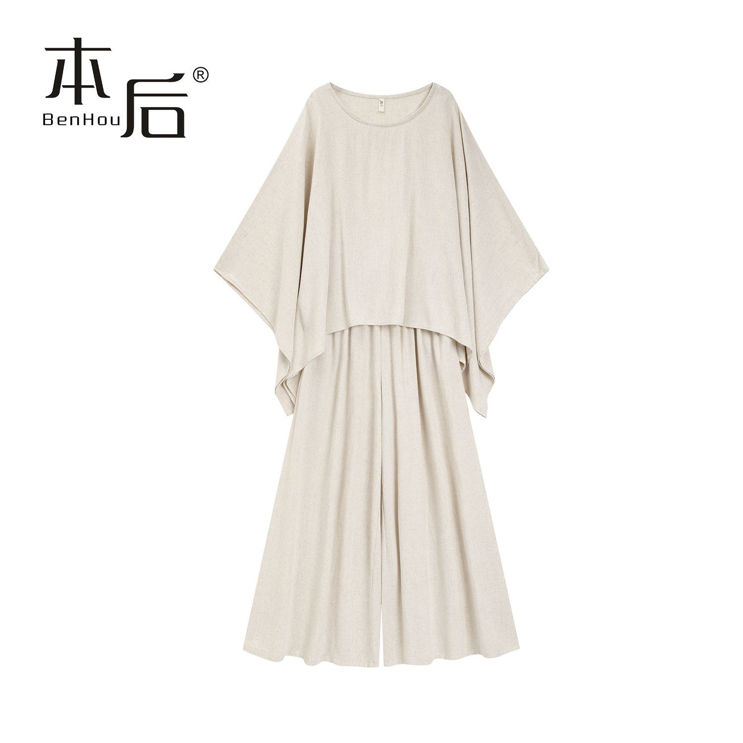 24621 新中式棉麻套装女春夏改良版汉服禅意佛系疗愈禅服茶服国风