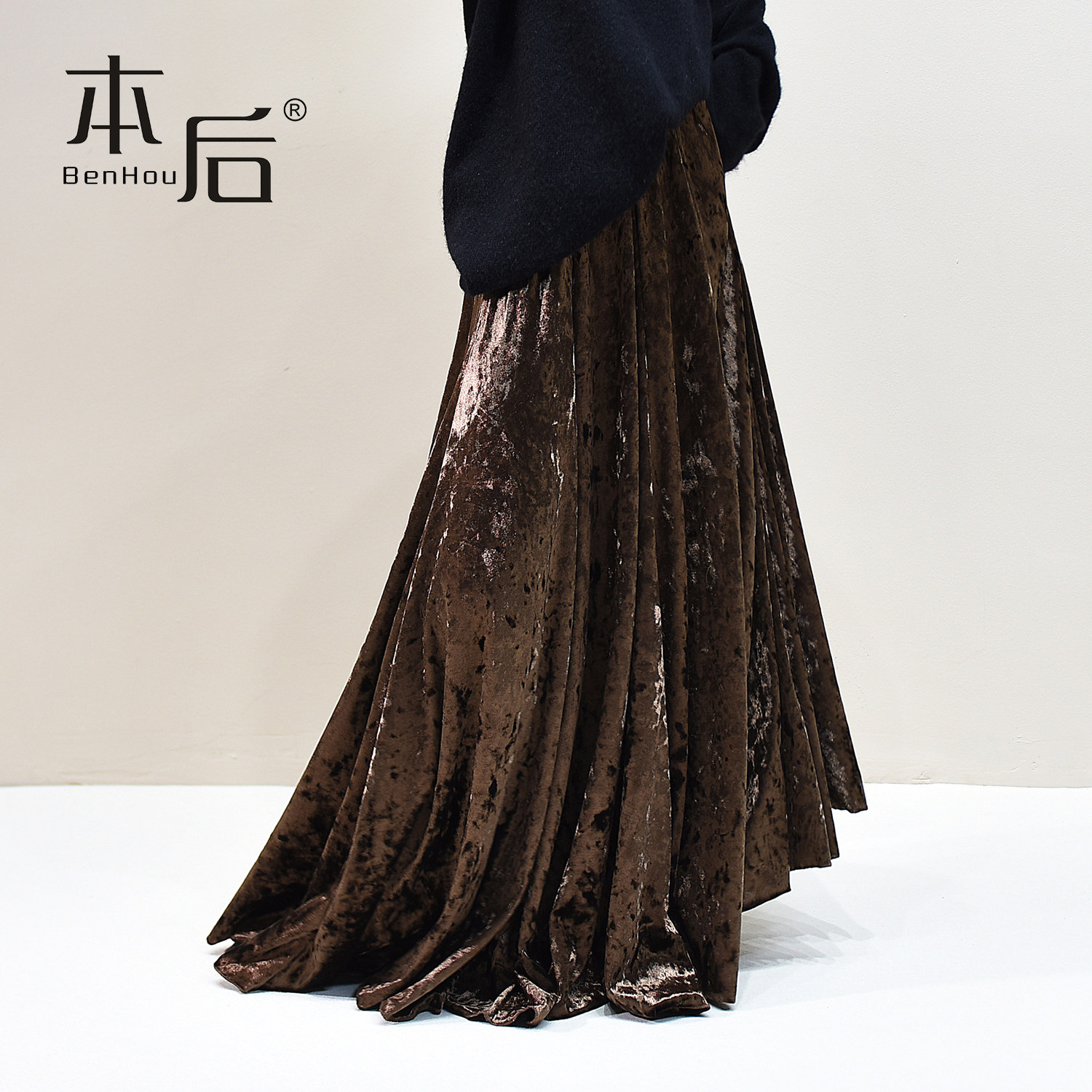 BenHou/本后 2610 大摆钻石绒丝绒a字半身裙冬女长裙子新中式加长