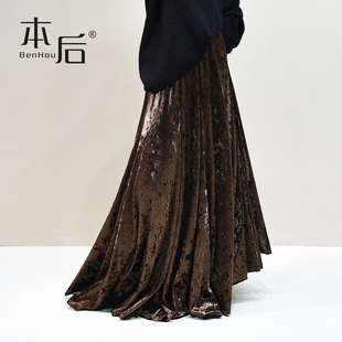 BenHou/本后 2610 大摆钻石绒丝绒a字半身裙冬女长裙子新中式加长