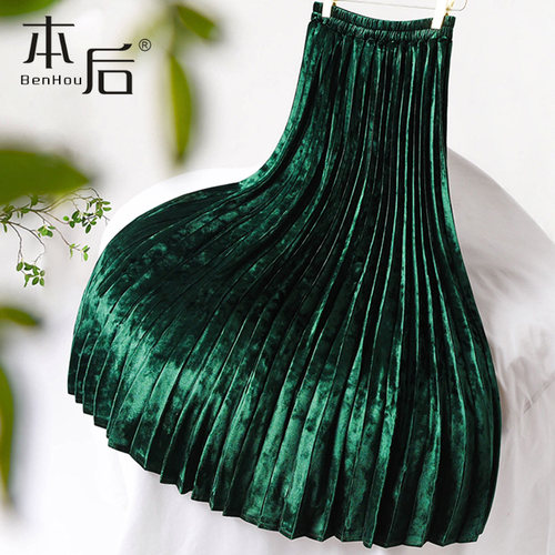 29827高级感钻石绒百褶半身裙