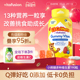 vitafusion儿童小熊营养复合多种维生素宝宝挑食d钙D3软糖VD