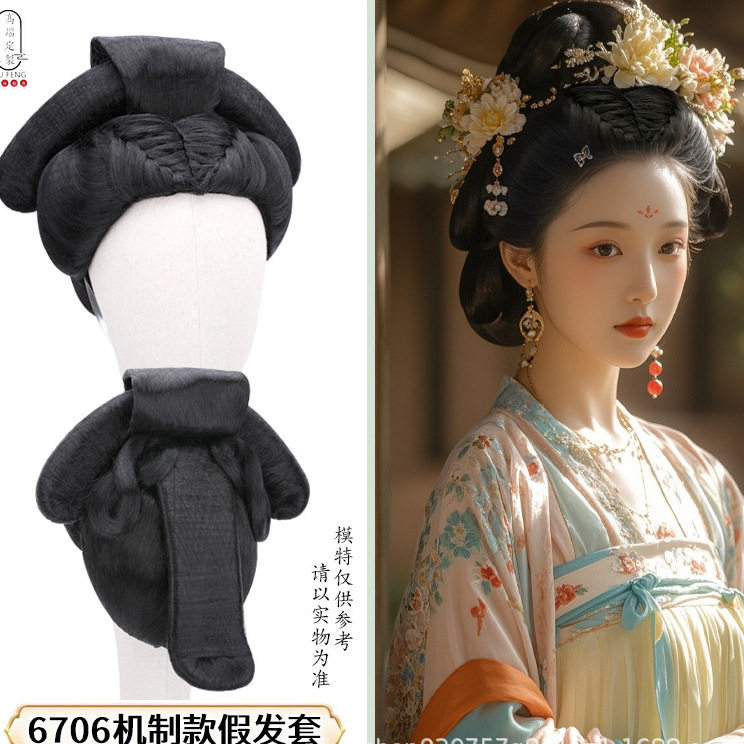 唐风机制款唐朝贵妃娘娘假发反串表演假发造型假发套一体整顶盘发