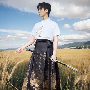 千字文马面裙男士汉服男款中国风上衣汉元素古风男装学生仙气套装