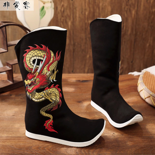 汉鞋子男2024龙年限定鞋春秋古风内增高搭配汉服武侠服的长筒靴子