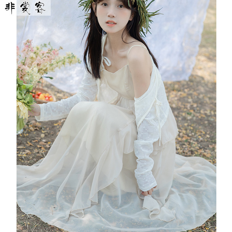 海边度假旅游沙滩吊带裙子荷叶边桔梗文艺连衣裙防晒开衫两件套装