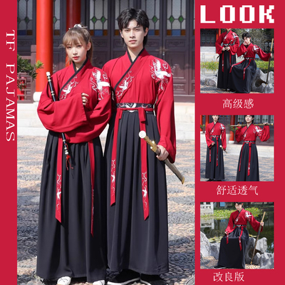 配马面中国风汉服FEICHANGKE