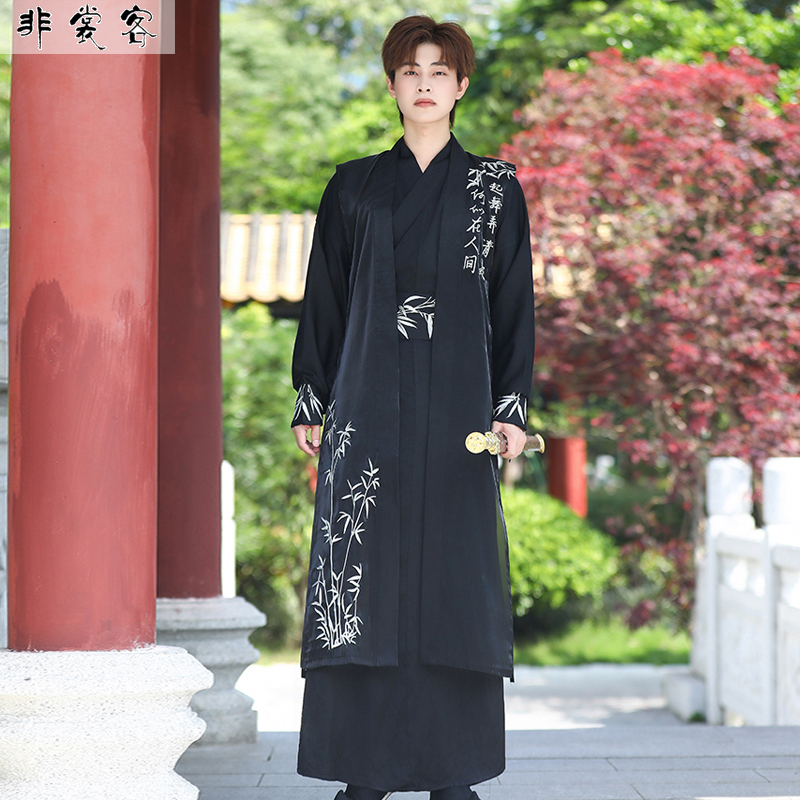 男生汉服FEICHANGKE/非裳客