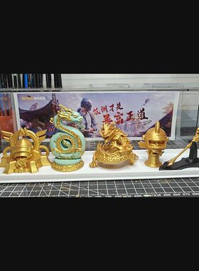 3D打印手工制作丙烯上色手办和平精英地铁逃生橙色变卖物模型