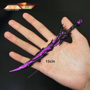 吃鸡游戏周边弗拉迪尾刺金属兵器地铁逃生符拉迪维茨玩具