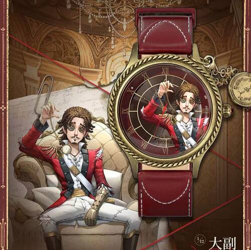 第五人格联名款手表盲盒BOXFUN永恒回廊系列潮玩周边腕表礼物