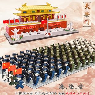 中国士兵积木人枪积木警察特种兵军事海军陆军空军士兵男孩拼装