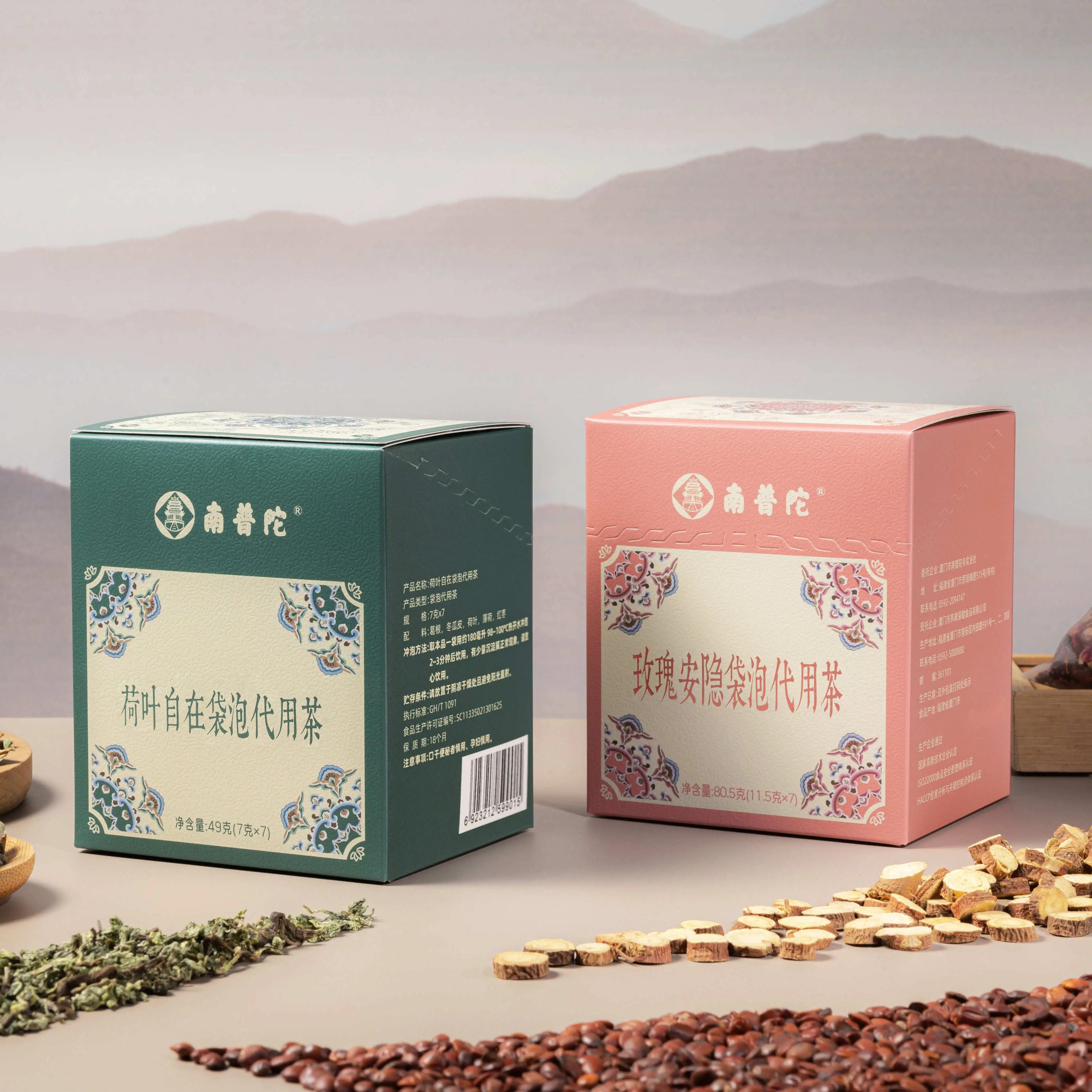 南普陀健康茶饮茶叶 荷叶自在茶玫瑰安隐茶 四季皆宜【寺庙直供】,茶,代用/花草茶,淘宝优惠券,粉丝福利购,淘宝优惠卷