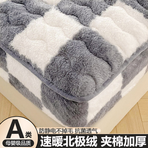 加绒床笠a类母婴级加厚保暖防滑