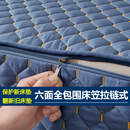 六面全包围床笠防尘隔脏保护罩旧床垫翻新防水床罩棕垫套四季 通用