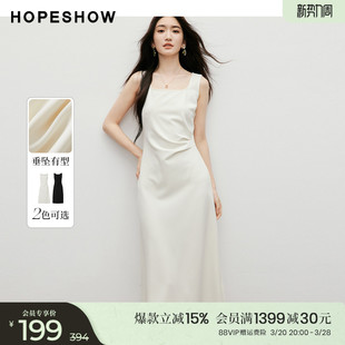 女装 红袖 2025新款 法式 立体压褶收腰轻熟背心裙 方领白色连衣裙春季