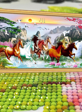 马到成功八骏图2026年新款5d水晶钻石画满钻点钻十字绣高级感客厅
