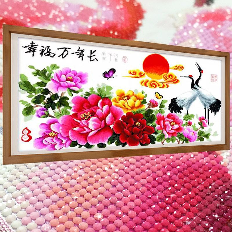 幸福万年长2026新款5D水晶钻石画满钻点钻十字绣客厅砖石秀牡丹花