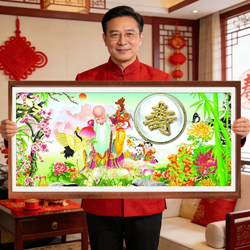 2026新款寿字百寿图刺绣十字绣线绣客厅祝寿贺寿系列喜庆老人卧室