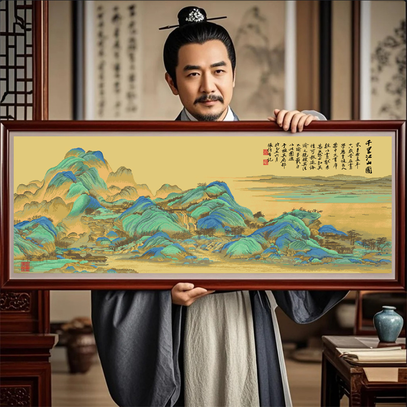千里江山图2022新款刺绣客厅SNA
