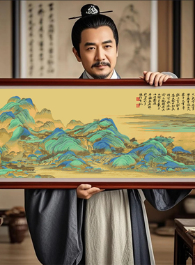 千里江山图2026年新款手工刺绣打发时间十字绣线绣高级感客厅名画