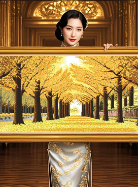 黄金满地2026年新款手工刺绣年轻人打发时间十字绣线绣高级感客厅