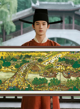 清明上河图全景满绣2026新款手工刺绣十字绣客厅线绣中国十大名画