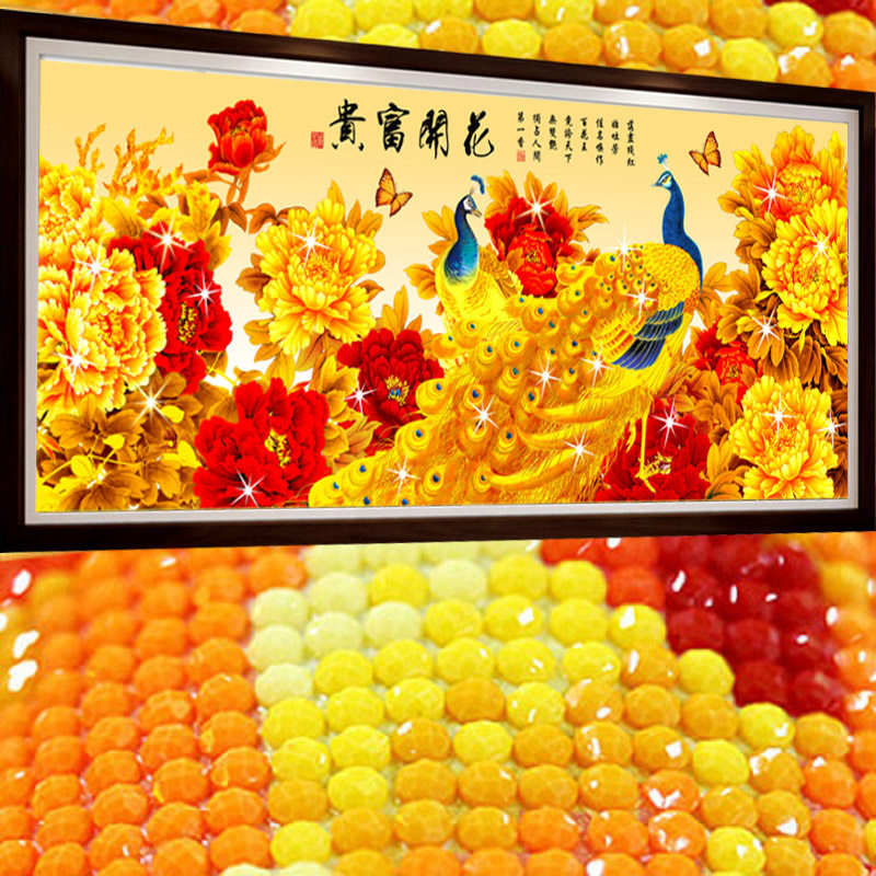 花开富贵孔雀2026新款水晶钻石画满钻贴钻十字绣客厅砖石秀牡丹花