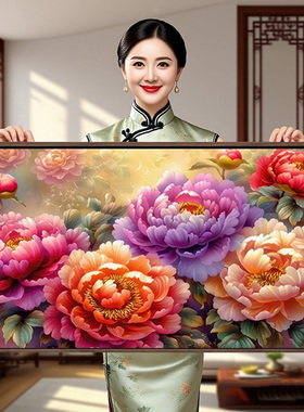 牡丹花2026年新款手工刺绣打发时间十字绣线绣高级感客厅花开富贵