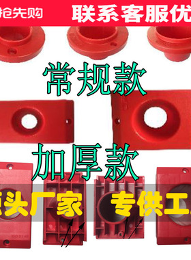 BT40塑料刀柄套保护套刀具座cnc数控BT50加厚8030方形刀套HSK63圆