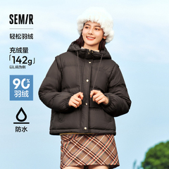 轻松羽绒|商场同款森马羽绒服女宽松马甲2024新款冬季防水面包服
