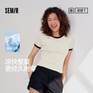 T恤女短款 緊身顯瘦2025新款 商場同款 夏季 涼感撞色上衣 森馬短袖